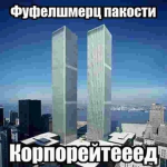 Vibe-Russian Games Studio