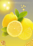 !Lemon!