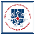 «Kurchatov Institute»