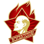 The Communist Party Of The Union