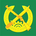 [BG] Vietnam Border Guard