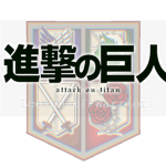 Legion of Warriors [AOT]