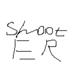 v0.0.85 ShootMe2 REVAMP