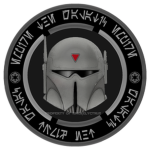 ุุุImperial Commando Special Unit
