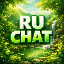 Русский чат🇷🇺
