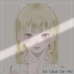 El club de Nia