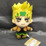 dio brando fã group