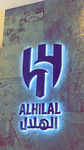 Al-Hlal team