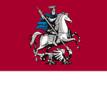 Federal City of Moscow