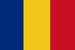 || Romania ||