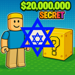 בואו לגנוב חיות מודד-מפה חדשה