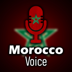 🇲🇦🌄مايك المغرب العربي / MIC MAOROCCO ARABIC