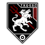The Kerberos Guard