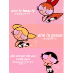 Da cookie sisters