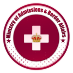 || Ministry of Admissions and Border Affairs ||