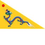 Wuwei Corps