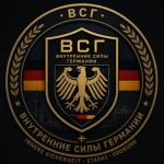 Hauptzollamt | FFRP