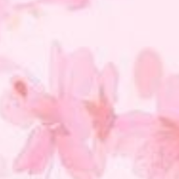❀