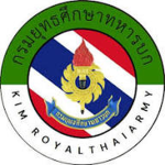 Army Training Command | กรมยุทธศึกษาบก