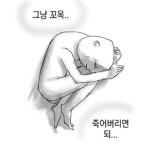친구 로벅스 주는 그룹