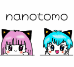 なのともグループ！