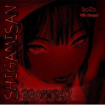 ボゾ Shigamisan