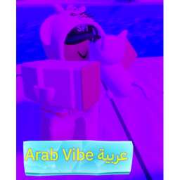 Arab vibe عربية	 icon