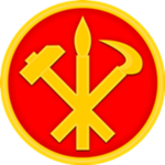 DPRK | Workers' Party of Κorea