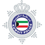 Kuwait Police