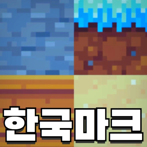 Icon updated