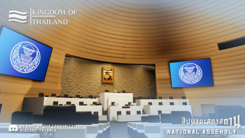[TH] Sappaya-Sapasathan / National Assembly