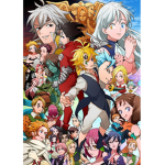 Nanatsu no Taizai ()