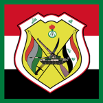 ROI | Iraqi Army.