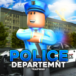 Trap War Police Department