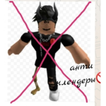 Roblox_chek