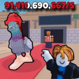 [⭐] STEAL A BODRIO