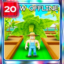 Grow a Garden icon