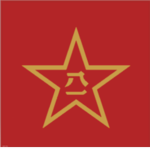 The People' Liberation Army.