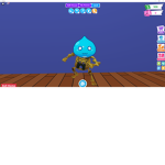 TROLLING-TROOP