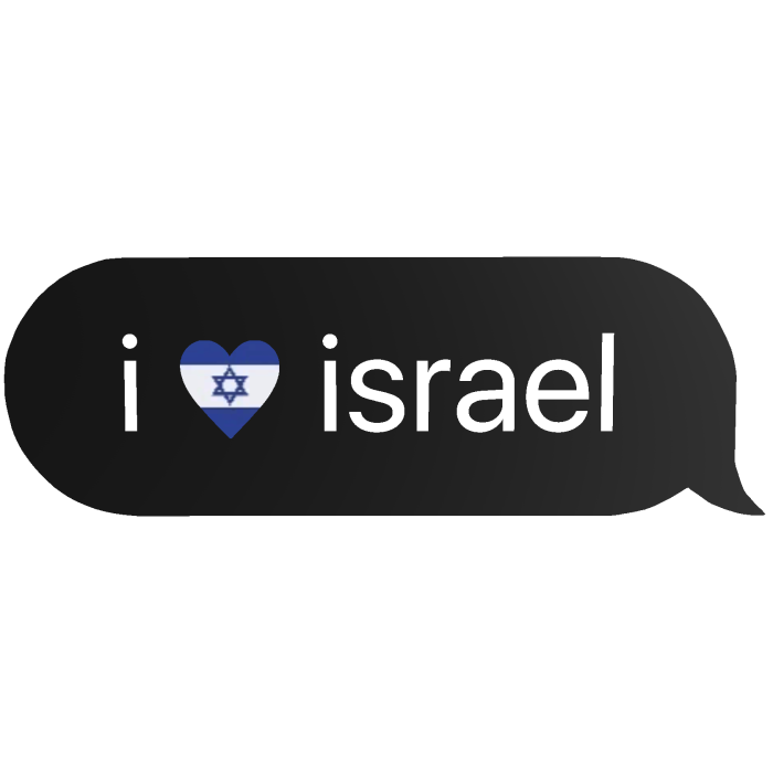 israel text bubble