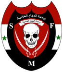 [SYR] Special Mission Forces