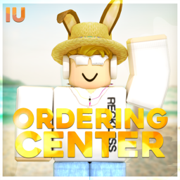 [IU] Request Center