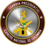 [EJC] Batallón de Guardia Presidencial
