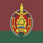 [BLR] | Ministry of Internal Affairs