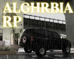 Alghrbia Rp Group Thumbnail