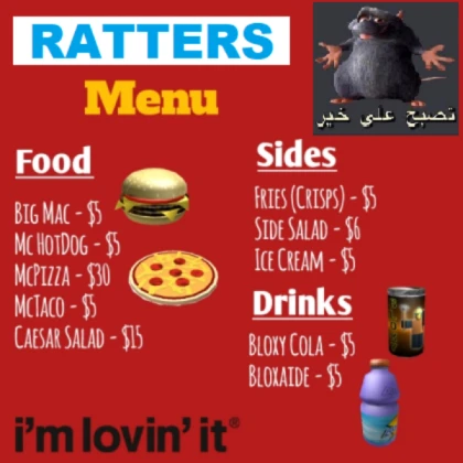 RATT menu