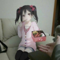 ¨