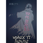 wphzx YT