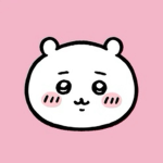chiwii