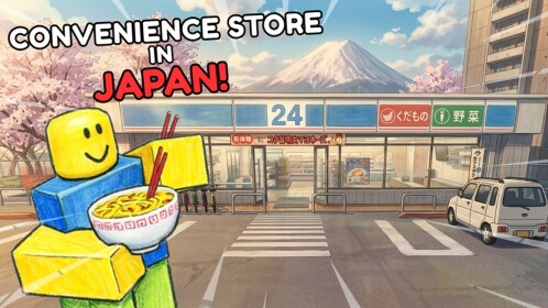 Convenience Store in Japan